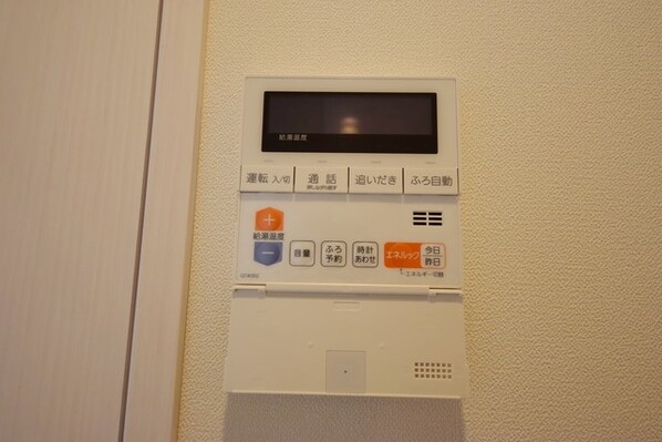 ザプレミアムキューブG潮見の物件内観写真